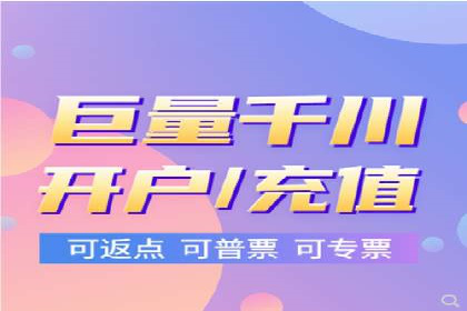SEM推广案例：竞价代运营助力企业快速崛起