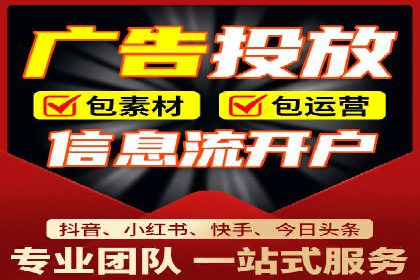 案例分享：推广竞价助力企业实现业绩翻倍